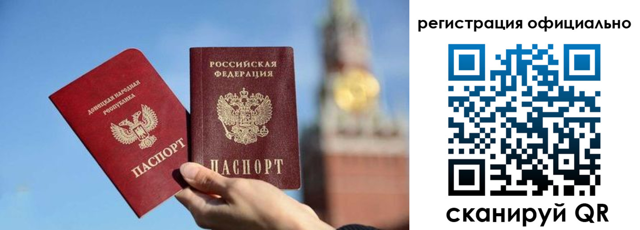 регистрация в Ирбите